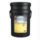 Shell Gadus S2 V220 00 folyékonyzsír 18kg