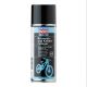 Liqui Moly Bike Bremsen-und Ketten-reiniger fék- és lánctisztító spray 400ml