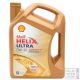 Shell Helix Ultra Professional AV-L VW 504/507 0W-30 motorolaj 5L