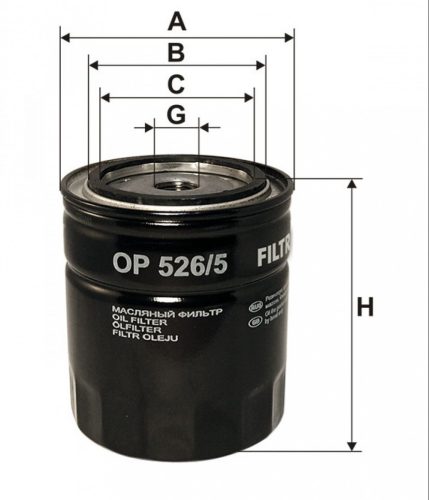 Filtron olajszűrő OP526/5