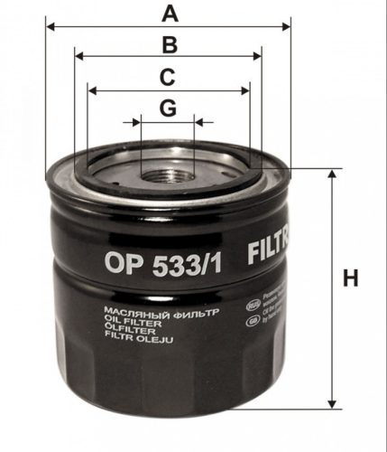 Filtron olajszűrő OP533/1