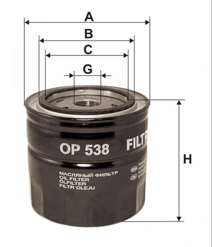 Filtron olajszűrő OP538