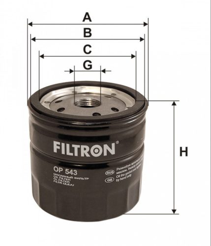 Filtron olajszűrő OP543