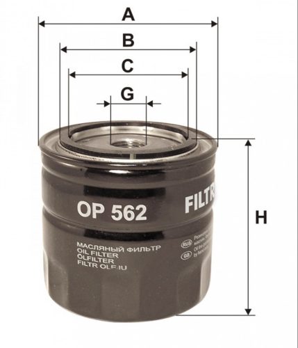 Filtron olajszűrő OP562