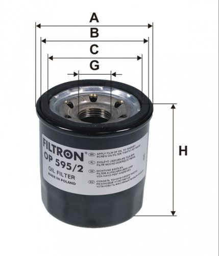 Filtron olajszűrő OP595/2